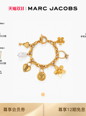 【新品】MARC JACOBS/莫杰 MJ 金属雏菊钥匙设计时尚手链配饰包挂