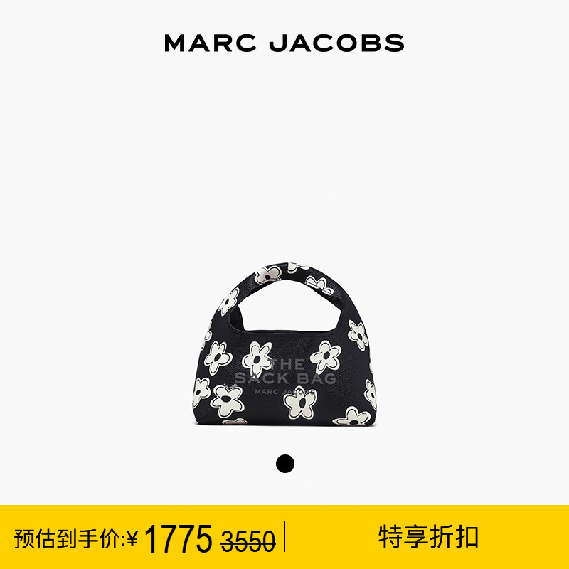 【特享甄选】MARC JACOBS /莫杰SACK 迷你牛皮小雏菊hobo包