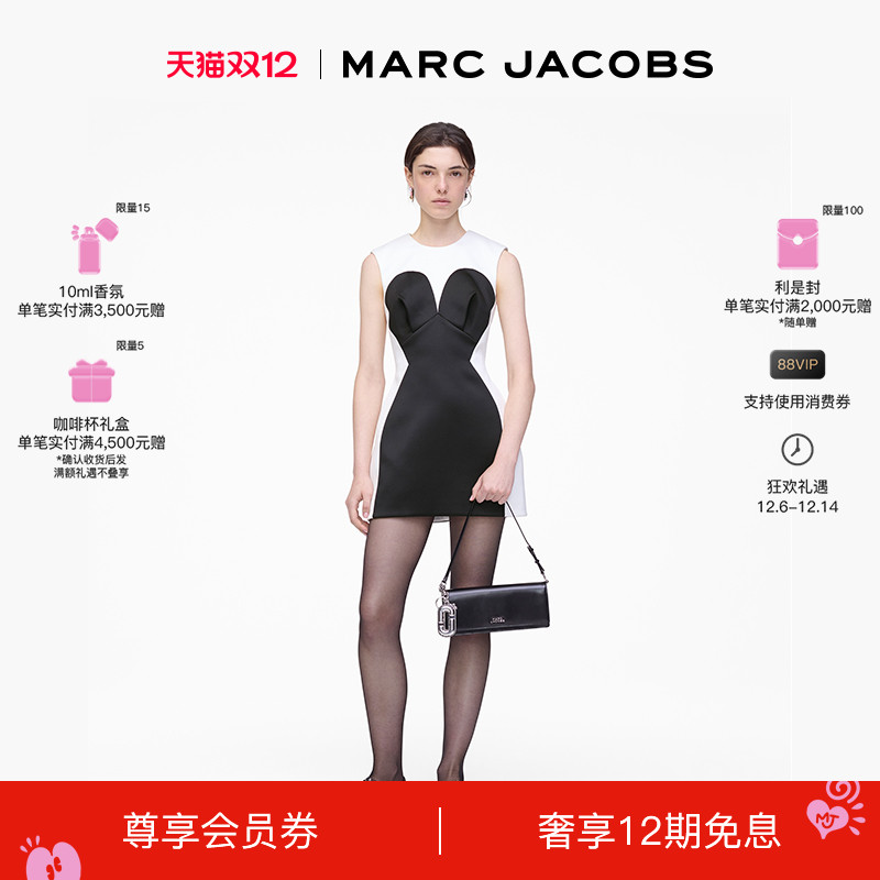 【双12】MARC JACOBS/莫杰 MJ 黑白拼接时尚无袖连衣裙女