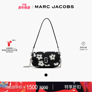 莫杰 MARC JACOBS 末折扣 小号牛皮小雏菊链条斜挎腋下包 季