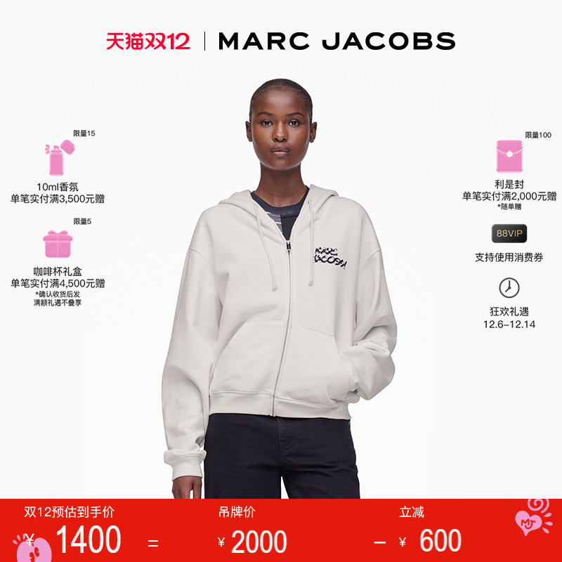 【特享甄选】MARC JACOBS/莫杰 ARTIST 纯棉白色骰子设计连帽卫衣