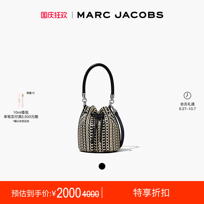 MarcJacobs羊皮老花水桶包