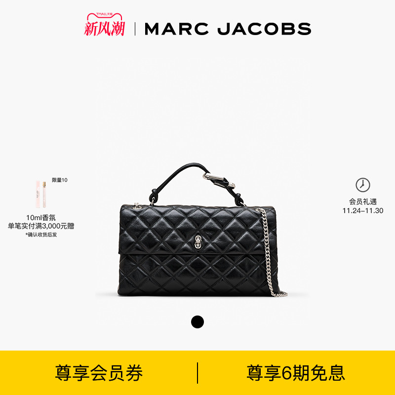 MARC JACOBS/莫杰 DUAL 大号牛皮绗缝链条包肩背包