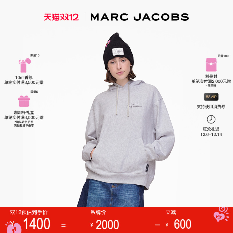 【特享甄选】MARC JACOBS/莫杰 ARTIST 纯棉灰色花卉设计连帽卫衣