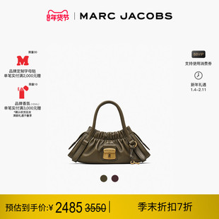 【新年特惠】MARC JACOBS/莫杰 CRISTINA 小号皮质柔软褶皱手提包