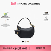 新年特惠 MARC JACOBS 莫杰 DUAL 中号牛皮通勤子母包肩背包
