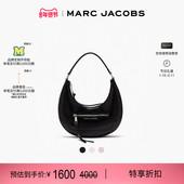 新年特惠 MARC JACOBS 莫杰 小号牛皮纯色月牙包手提包肩背包