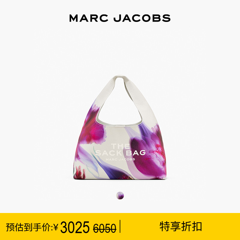 【特享甄选】MARC JACOBS/莫杰 SACK 中号牛皮花卉纹理手提hobo包