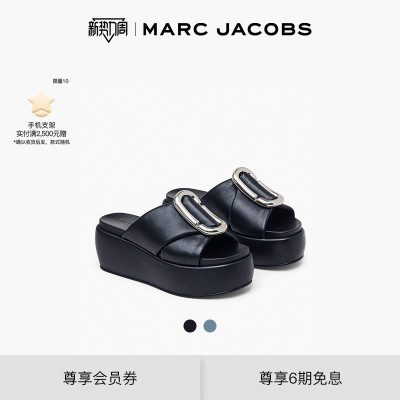 【礼物】MARC JACOBS/莫杰 SANDAL 皮质织物交叉设计厚底拖鞋