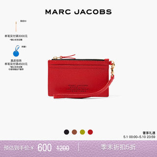 【折扣】MARC JACOBS TOP ZIP WALLET  薄款牛皮钱包卡包