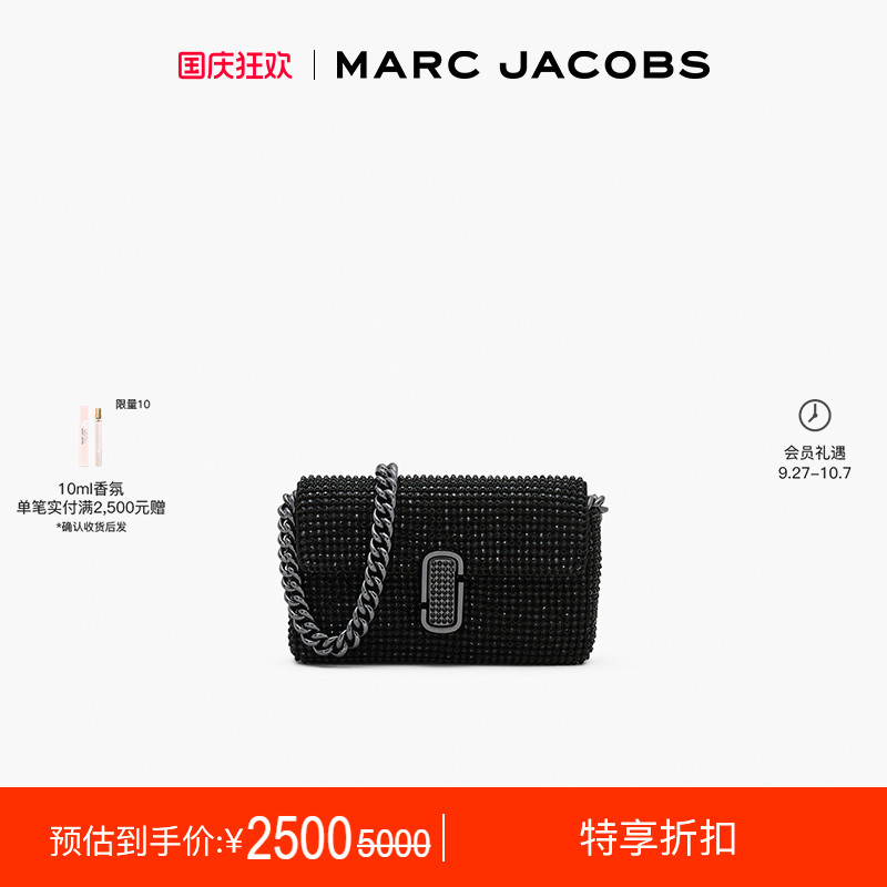 迷你斜挎包MarcJacobs纯色百搭