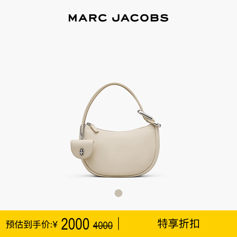【特享甄选】MARC JACOBS/莫杰 DUAL 中号牛皮通勤子母包肩背包