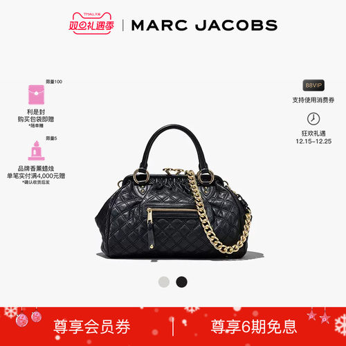 春夏MarcJacobs手提包