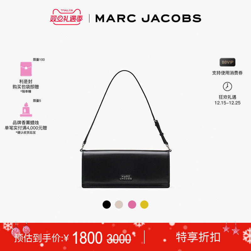 【特享甄选】MARC JACOBS/莫杰  GLAM MJ 牛皮纯色简约单肩手提包
