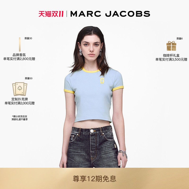 【双11】MARC JACOBS/莫杰 BABY TEE 纯棉圆领修身短袖T恤