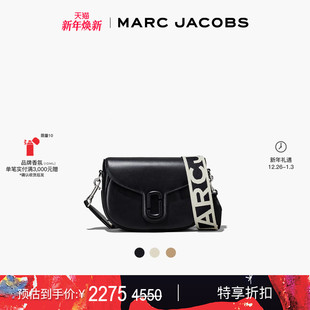 MARC 末折扣 JACOBS 莫杰 大号牛皮纯色斜挎包马鞍包 季