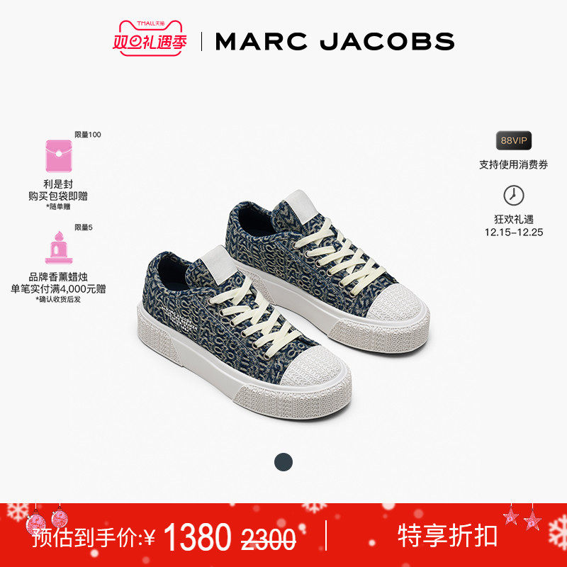 MarcJacobs系带休闲运动鞋