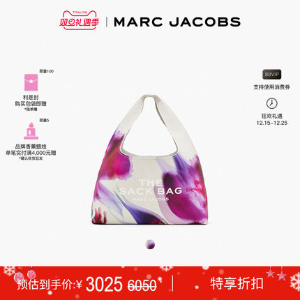【特享甄选】MARC JACOBS/莫杰 SACK 中号牛皮花卉纹理手提hobo包