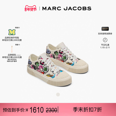 【新年特惠】MARC JACOBS/莫杰 MJ  帆布彩色印花低帮休闲运动鞋