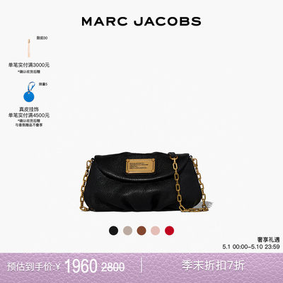 MarcJacobs/莫杰斜挎包