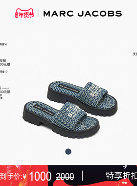 【季末折扣】MARC JACOBS/莫杰 SLIDE  MJ 织物休闲平底拖鞋