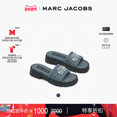 【新年特惠】MARC JACOBS/莫杰 SLIDE  MJ 织物休闲平底拖鞋