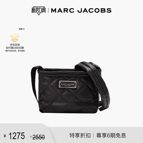 MarcJacobs时尚复古斜挎包