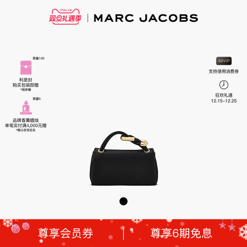 【礼物】MARC JACOBS/莫杰 DUAL 迷你织物法棍手腕手提包