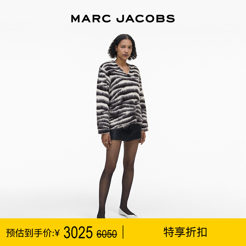 【特享甄选】MARC JACOBS/莫杰 SWEATER 羊毛斑马纹长袖针织毛衣