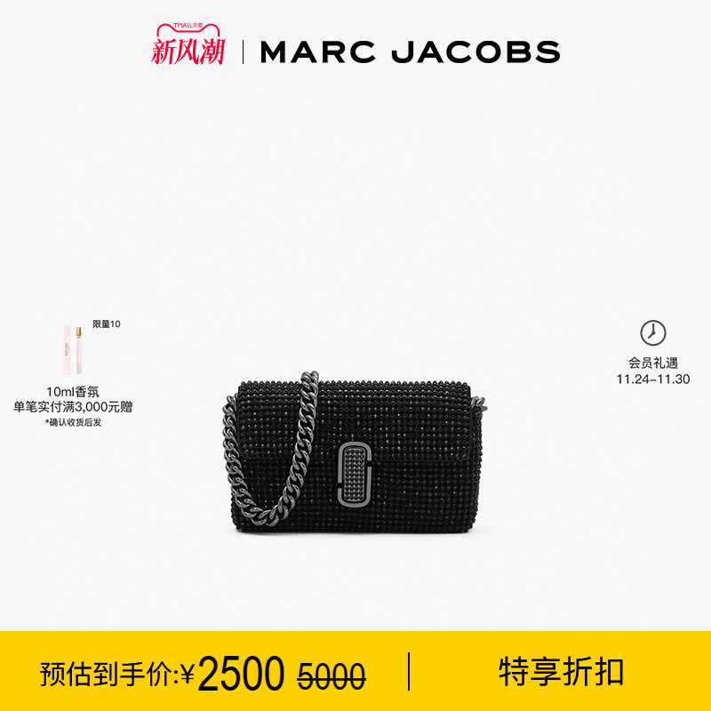 迷你斜挎包MarcJacobs纯色百搭