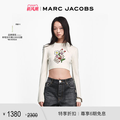 【新增折扣】MARC JACOBS/莫杰 MJ 羊毛白色高腰长袖毛衣针织衫