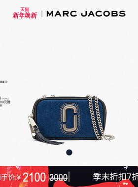 【季末折扣】MARC JACOBS/莫杰 SNAPSHOT 丹宁牛仔链条斜挎相机包