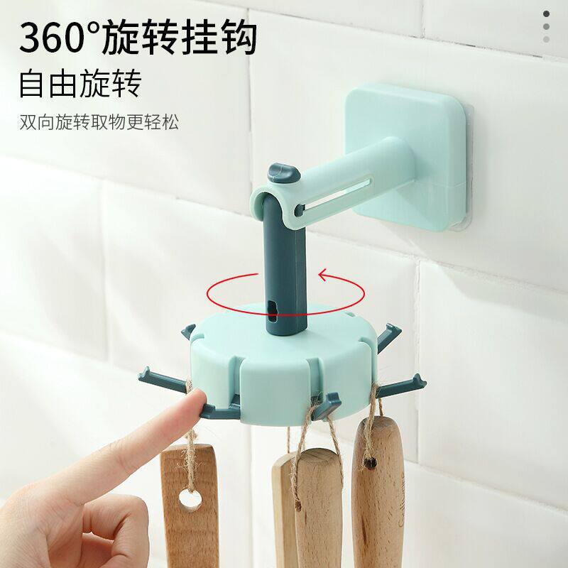 360°免打孔旋转挂钩厨卫壁挂顶挂可折叠厨具收纳架无痕自粘挂钩