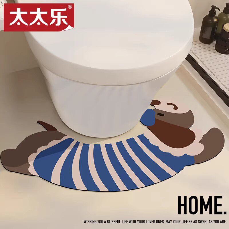 u型马桶地垫家用硅藻泥防滑脚垫卫生间浴室吸水速干垫子创意防水