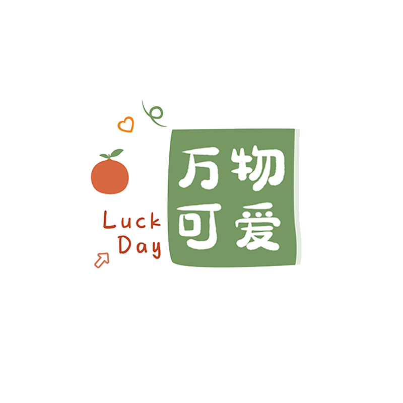 透明厨房防油贴纸耐高温可爱