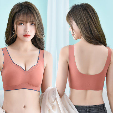 3泰国乳胶无痕内衣女聚拢无钢圈防下垂收副乳薄款运动文胸WS008
