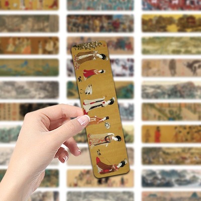 60张江山秋色书签江山古风名画个性ins趣味阅读书籍标注装饰卡片