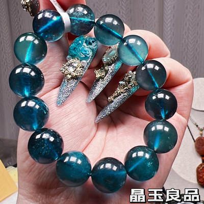 魔鬼蓝海蓝宝石手链大颗粒