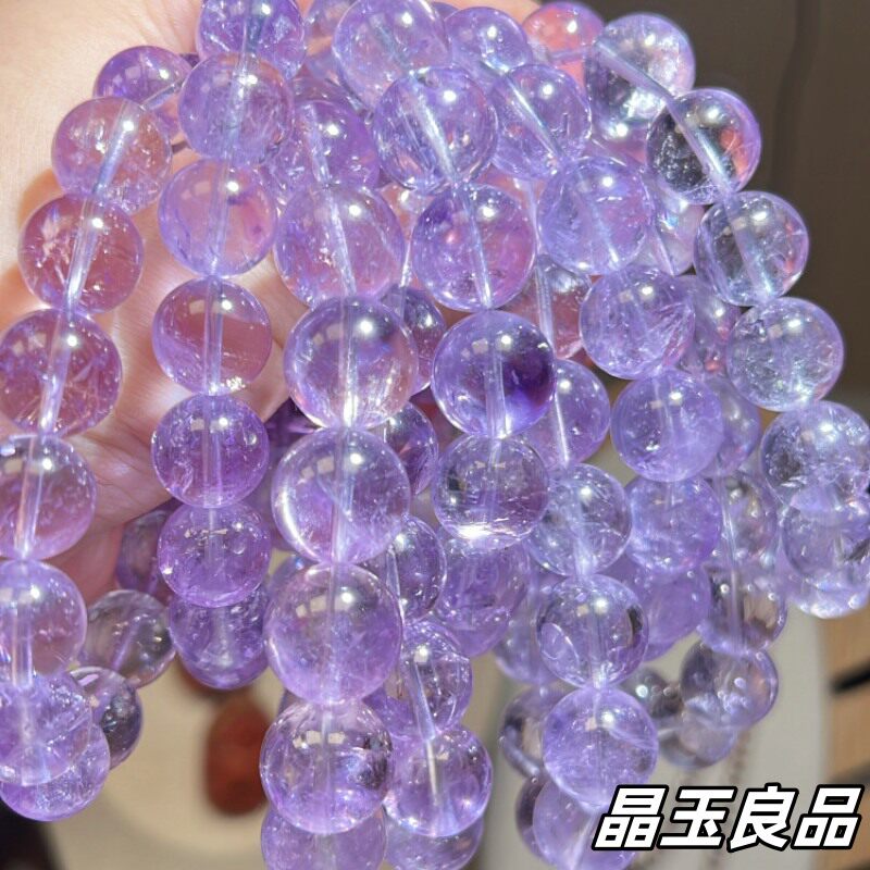 紫阿赛熏衣草紫水晶碎碎冰手链