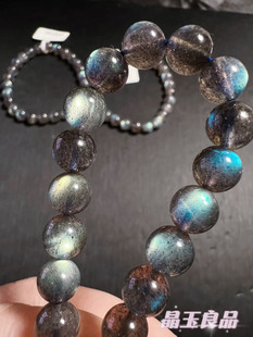 天然7A级星空黑体深灰拉长石水晶手链男女款蓝光彩光灰月光石手串