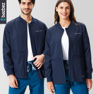 手术室巡回服医院工作服女男长袖外套冬季保暖外出服医护洗手衣