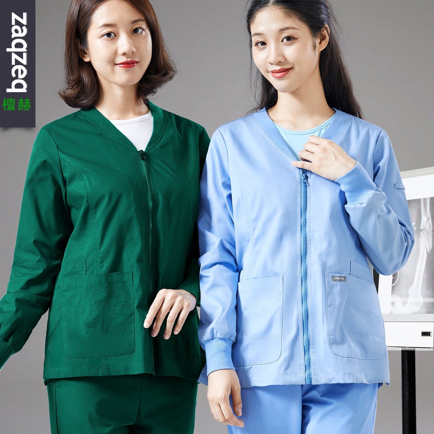 华菲羊手术服外出服长袖加厚刷手衣夹克上衣手术室巡回外套长袖 - 实物图