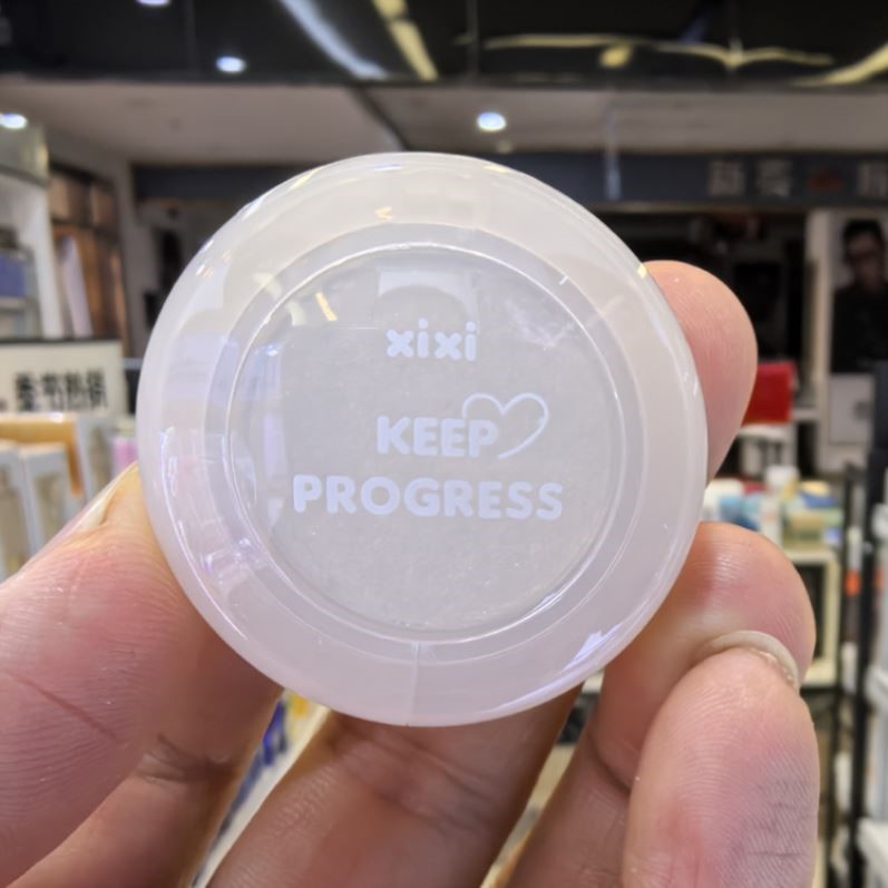 彩妆xixi单色眼影亮晶晶超闪高光提亮卧蚕土豆泥眼影盘苍盐海彩妆