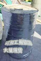 隔热保温石棉岩棉卷毡隔音板耐高温棉a级防火无彩钢瓦隔音棉卷棉