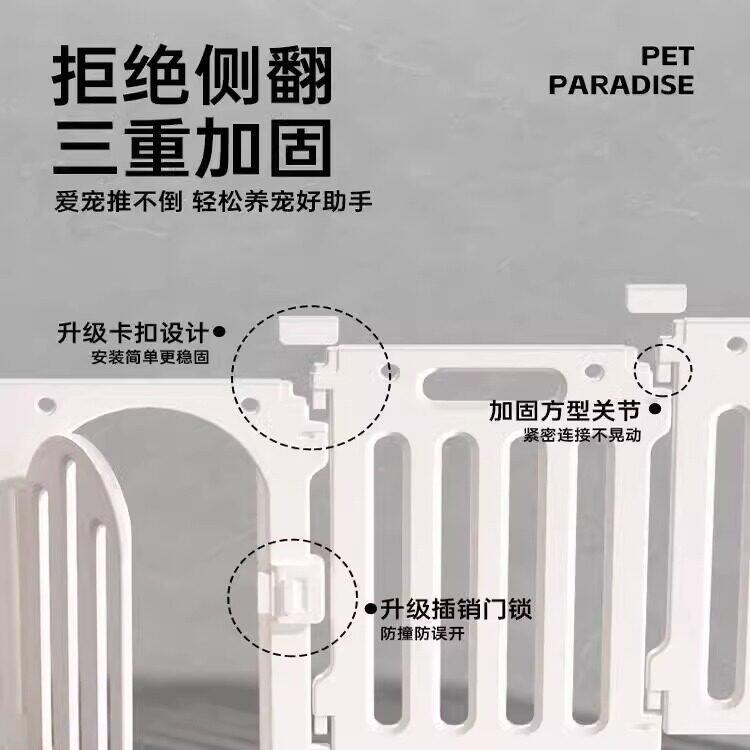 狗狗围栏室内狗笼中小型