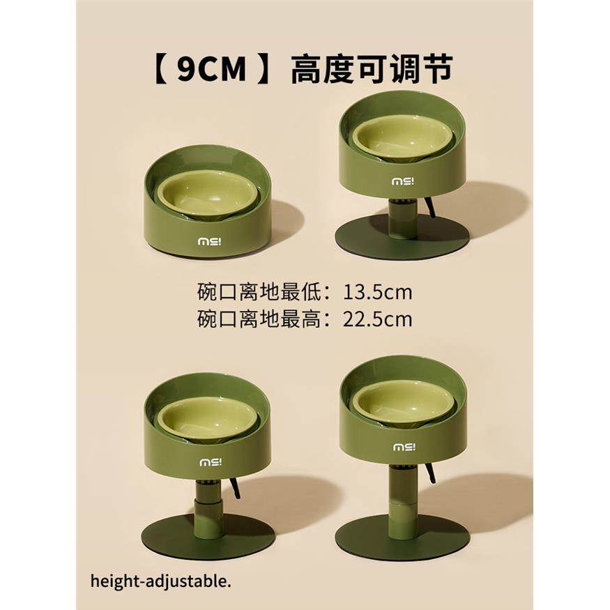 麻糬陶瓷宠物高腿高颈保