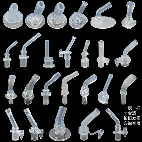 功夫蝉硅胶吸管吸嘴食品级