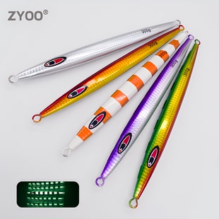 深海速沉铁板150g200g250g300g400g500g船钓金枪章红石斑夜光铁板