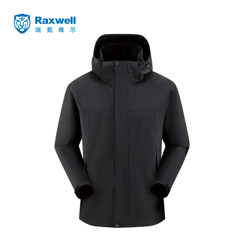 Raxwell 三合一冲锋衣(羽绒内胆)黑色 S-5XL码 1件/袋