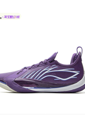 李宁音速13篮球鞋男低帮透气回弹缓震防滑耐磨实战篮球鞋ABAV025